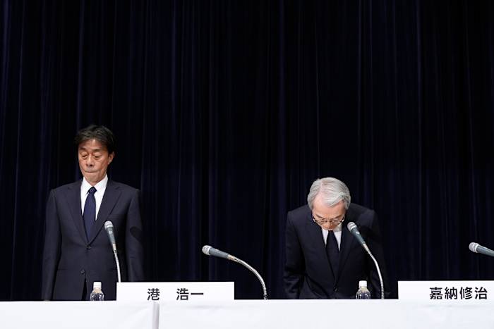 Leidinggevenden van het Japanse Fuji TV en moederbedrijf nemen ontslag vanwege een seksschandaal dat verband houdt met een voormalige ster