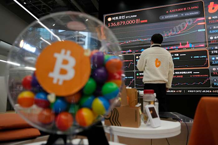 Bitcoin glijdt minder dan $ 90.000 en wist enkele van de winsten die zijn gemaakt onder Trump