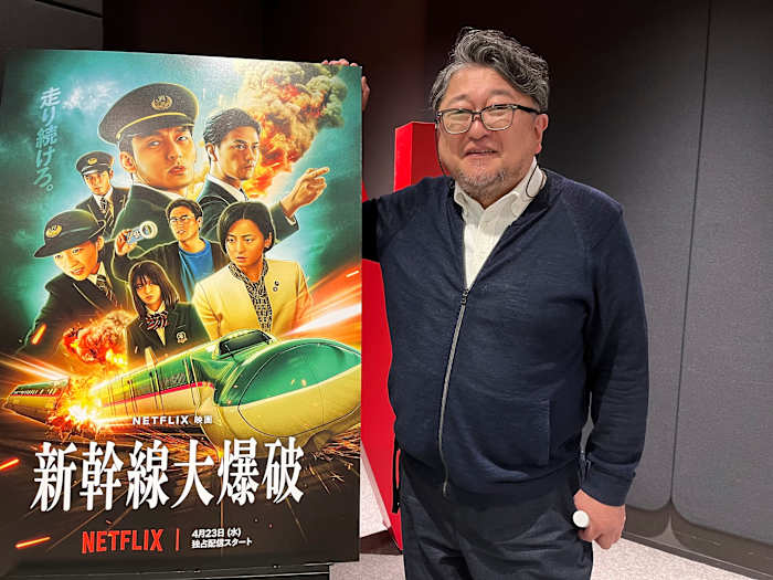 Een nieuwe Netflix -film heeft een slingerende Japanse bullet -trein met een tikkende bom
