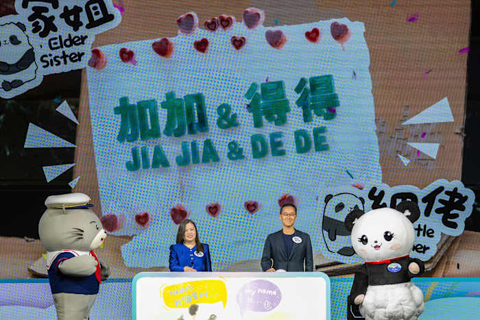 De babypanda's van Hong Kong krijgen eindelijk namen. Ontmoet Jia Jia en de de