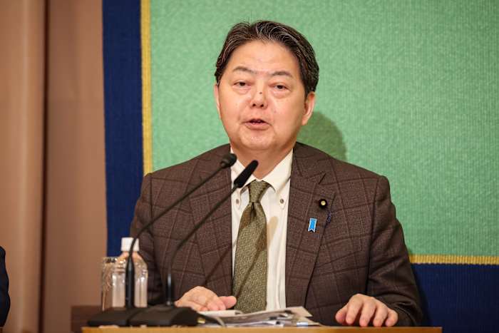 Bones gevonden op de Japanse site waar Koreaanse dwangarbeiders stierven in WOII