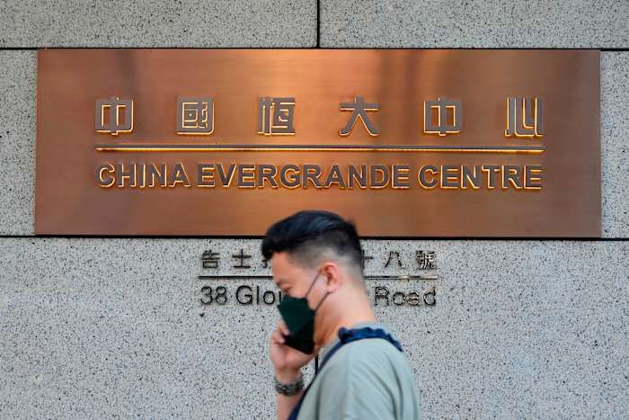 China Evergrande moet worden verwijderd uit Hong Kong Stock Exchange na schuldenproblemen