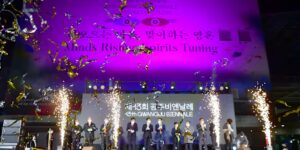 China boycot een groot Aziatisch kunstfestival vanwege de naamgeving van een Taiwanese tentoonstelling