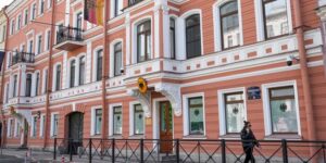 Rusland sluit het Duitse consulaat in Sint-Petersburg in een tit-for-tat-beweging na het drone-incident in Leipzig