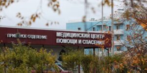 Een Russische functionaris probeert de bladzijde om te slaan over een vermoedelijk geval van een longpest, maar er blijven vragen bestaan